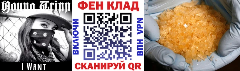 Амфетамин 97% Дзержинск