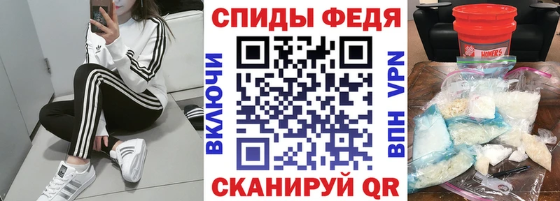 Амфетамин 98% Дзержинск