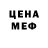 MDMA VHQ Osayimwese