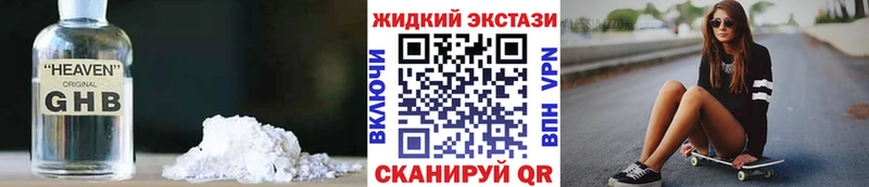 БУТИРАТ оксана  Дзержинск 