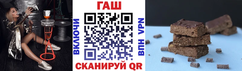 ГАШ Cannabis Дзержинск