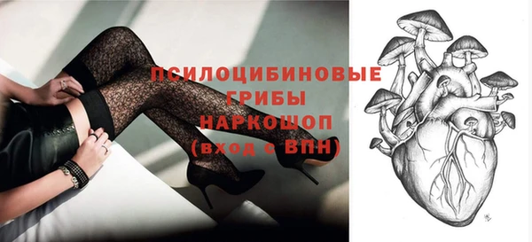 COCAINE Алексин