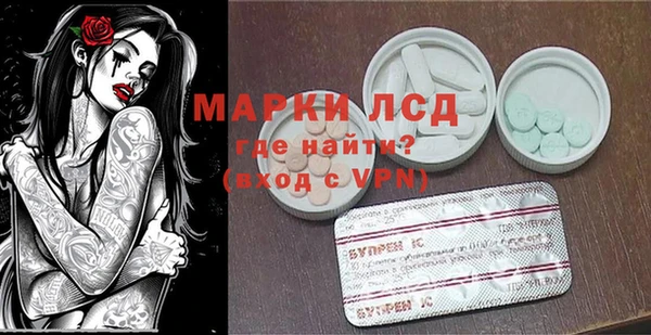 mdpv Алзамай