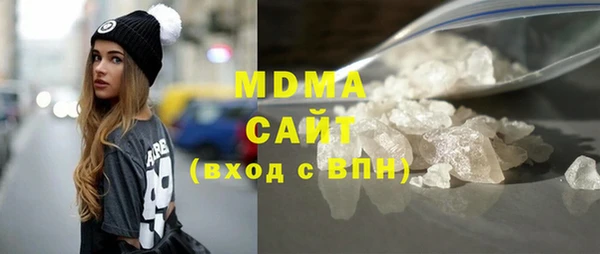 mdpv Алзамай