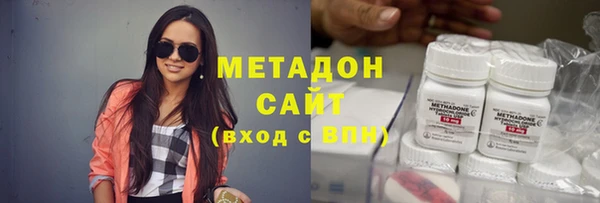 mdpv Алзамай