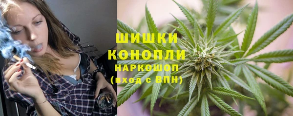 mdpv Алзамай