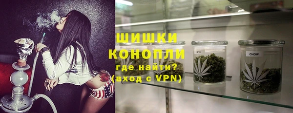 mdpv Алзамай