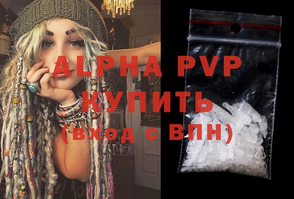 mdpv Алзамай