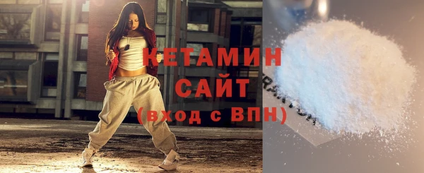 COCAINE Алексин