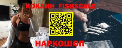 эйфоретик Кунгур