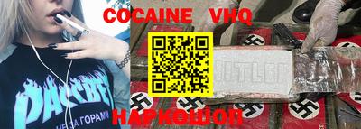 эйфоретик Кунгур