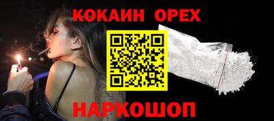 mdma Кумертау