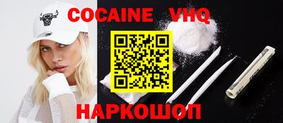 эйфоретик Кунгур