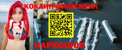jwh Кулебаки