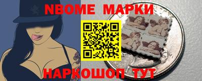 эйфоретик Кунгур