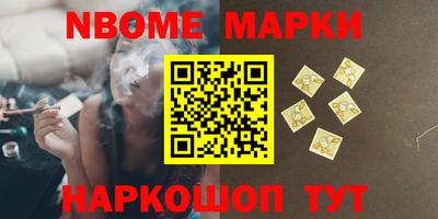 эйфоретик Кунгур