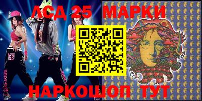 jwh Кулебаки