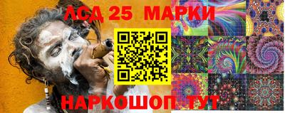 эйфоретик Кунгур