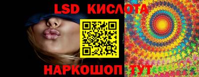 jwh Кулебаки