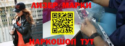 jwh Кулебаки