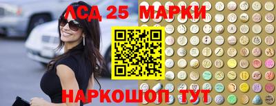 эйфоретик Кунгур