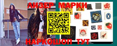 эйфоретик Кунгур