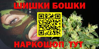 jwh Кулебаки