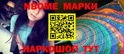 эйфоретик Кунгур