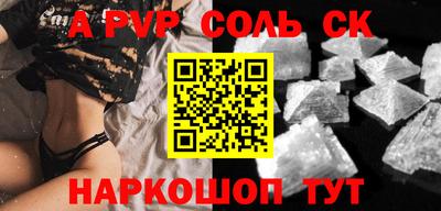 mdma Кумертау