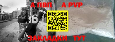 эйфоретик Кунгур