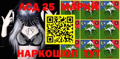 mdma Кумертау