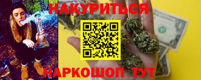 mdma Кумертау