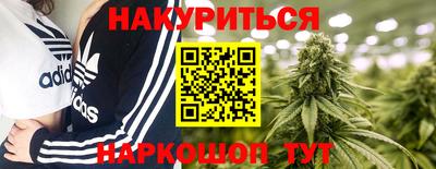 mdma Кумертау