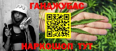 mdma Кумертау