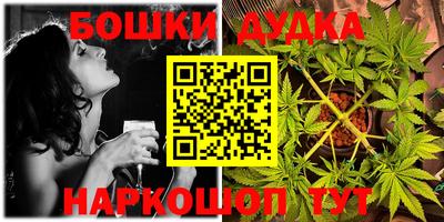 mdma Кумертау