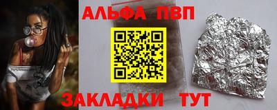 jwh Кулебаки
