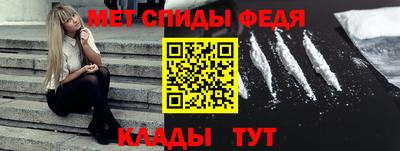 эйфоретик Кунгур