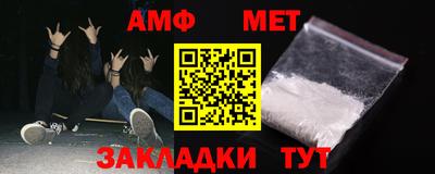 jwh Кулебаки