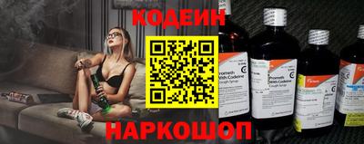 jwh Кулебаки
