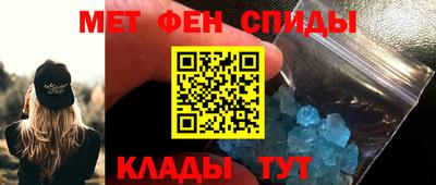 mdma Кумертау