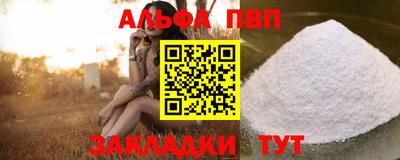 jwh Кулебаки