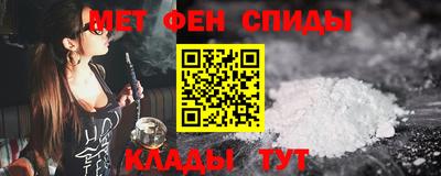 mdma Кумертау