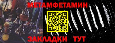 jwh Кулебаки