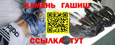 эйфоретик Кунгур
