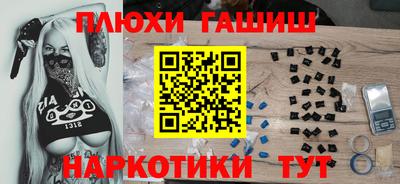 jwh Кулебаки