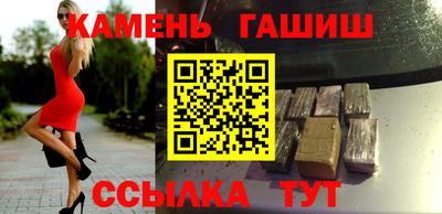 эйфоретик Кунгур