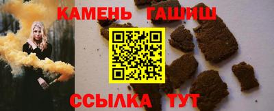 эйфоретик Кунгур