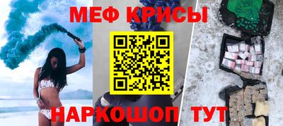 jwh Кулебаки